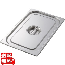 MTIステンレスGNパンカバー8024000CE 2/4 写真1