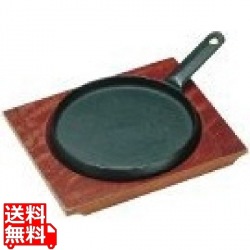 トキワ ステーキ皿 324 柄付浅型 大 22cm 写真1