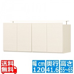 壁面キャビネット(上置き) ポルターレ POR-5512D U WH | 日本製 壁面収納 上置き ラック 幅:約120cm 高さ:約55cm ホワイト 白木目 写真1
