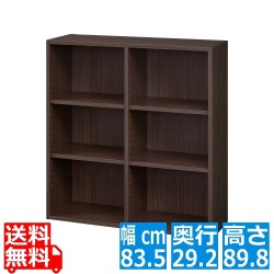 フリーラック シェルフ 本棚 整理棚 同シリーズで組み合わせ自由自在 一人暮らしの部屋にピッタリサイズ ダークブラウン 木目柄 写真1