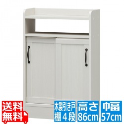 白井産業 薄型キャビネット チェローネ [CEN-8555SD] | カウンター下 引き戸 幅55cm 白木目 薄型 移動棚 レトロ キッチン ダイニング 本棚 写真1