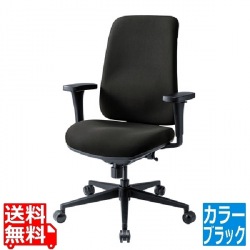 高機能ハイバックオフィスチェア 写真1