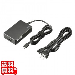 USB PD対応AC充電器(PD100W・TypeCケーブル一体型) 写真1