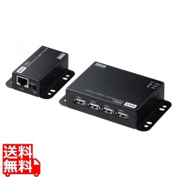 USB2.0エクステンダー(50m延長、4ポート) 写真1
