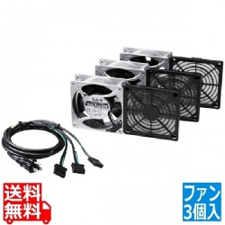 放熱ファン高速タイプt=38mm3個セット 写真1