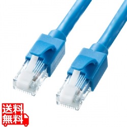 カテゴリ6A LANケーブル 写真1