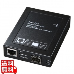 光メディアコンバータ 写真1