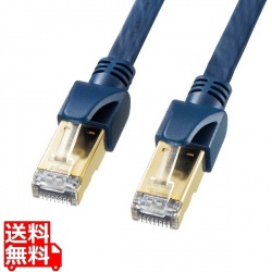 カテゴリ6Aハンダ産業用フラットLANケーブル 写真1