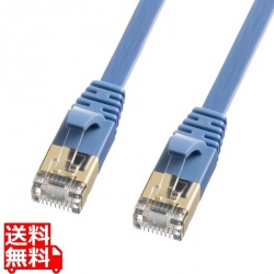 CAT7フラットLANケーブル(5m・ブルー) 写真1