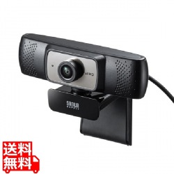 会議用ワイドレンズカメラ(200万画素・広角150°・マイク内蔵・WEB会議・高画質・Zoom・Microsoft Teams・Skype) CMS-V53BK 写真1