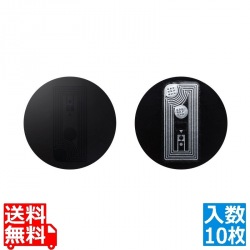 NFCタグ(10枚入り) 写真1