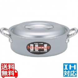 業務用マイスターIH 外輪鍋 39cm ※ IH対応 IH (100V/200V)とガス火対応 写真1