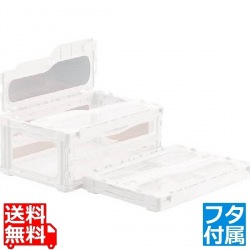 サンコー マドコンライト C-30B (蓋付)ホワイト 写真1