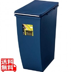 スリムコンテナ 20 写真1