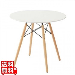 ラウンドテーブル 写真1