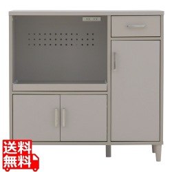 レンジボード レンジ台 キッチンキャビネット キッチンカウンター 作業台 幅90 高さ90 スライド 収納 引出し収納 引出し＜ヒルセレンジボード＞ 写真1