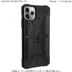 UAG iPhone 11 Pro Max PATHFINDER Case(ブラック) 写真1