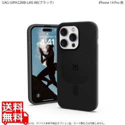 URBAN ARMOR GEAR/U by UAG iPhone 14 Pro ( 6.1 ) 2022対応 耐衝撃ケース MagSafe対応 LUCENT2.0 ブラック 【日本正規代理店品】 UAG-UIPH22MB-LMS-BK 写真1