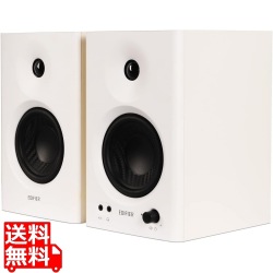 Urban Armor Gear MR4 モニター用スピーカー 最大42W出力 ブックシェルフ型 ホワイト 【日本正規代理店品】 ED-MR4-WH 写真1