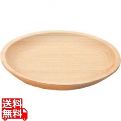 桧・丸皿32186 小 写真1