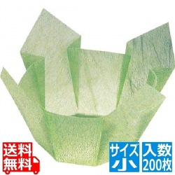 両面 OP珍味入れ 小(200枚入) 66396 若草雲竜 業務用 写真1