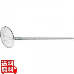 TS パイプ柄給食用すくい網丸型 極荒目 18cm(2.5メッシュ) 写真1