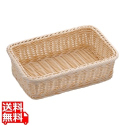 樹脂バスケット 角型 白 91-077A 写真1