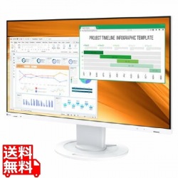 液晶ディスプレイ 23.8型/1920×1080/HDMI、DisplayPort/ホワイト/スピーカー：あり 写真1