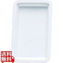 ガストロノームパン 浅型 No.625 1/4 H30mm ホワイト 写真1