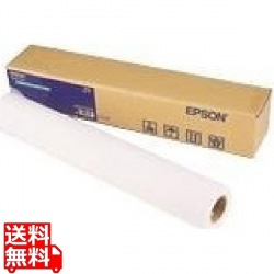 PXMC44R5 PXMCプレミアムマット紙ロール 写真1