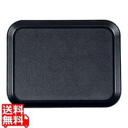 キャンブロ エピックトレッドトレー 1014ET ブラック 写真1