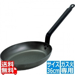 鉄小判フライパン 5111 36cm 業務用 ※ ガス火専用 写真1
