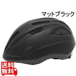 パルミーキッズヘルメット マットブラック M ( P-HI-7-M ) 写真1
