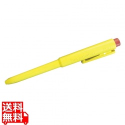 バーキンタボールペン(黒インク)J802 本体黄 66216601 写真1