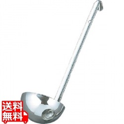 UK 18-8 レードル 1000cc 写真1