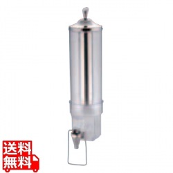 KINGO ジュースディスペンサー 容器セット 写真1