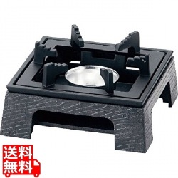 アルミ民芸こんろ A-1黒 M11-096 写真1