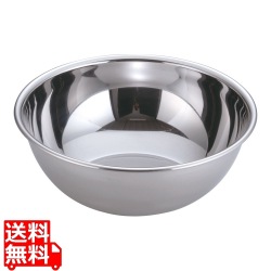 F印21-0ボール27cm 写真1