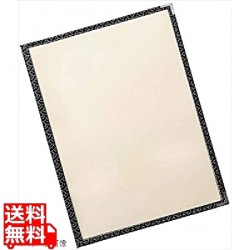 えいむ PP布地クリアテーピングメニューブック 黒 PTA-442 写真1