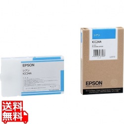 PX-6200S/6250S用PX-P/K3インク シアン 写真1