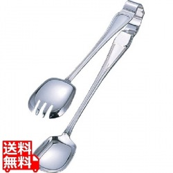 EBM 18-8 セシリア サービストング 大(280mm) 写真1