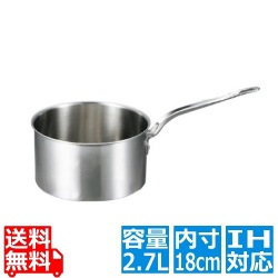 EBM ビストロ 三層クラッド 深型片手鍋 18cm 蓋無 ※IH対応(100V/200V) 写真1