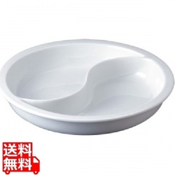 スマートチューフィング専用陶器 M 1/2 波型 11215 写真1