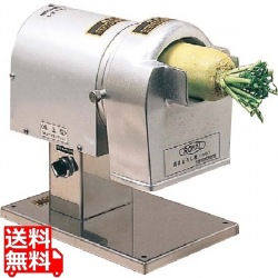 ローヤル 高速おろし機 RCX 写真1