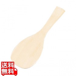 EBM 上物 宮島杓子(桧製)尺 全長300 写真1