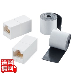 LANケーブル 延長コネクタ CAT6A準拠 高速 RJ45 2個 簡易防水テープ付き 有線LAN 中継コネクタ ホワイト 写真1