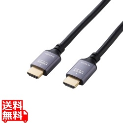 ウルトラハイスピードHDMI(R)ケーブル 写真1