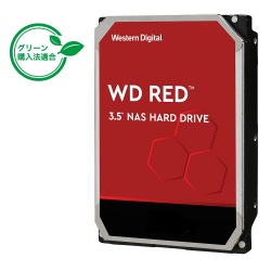 WD Red SATA 6Gb/s 256MB 12TB 5 400rpm class 3.5inch AF対応 WD120EFAX 外箱なし 写真1