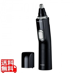 エチケットカッター (黒) 写真1