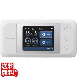 Aterm MR10LN-SW 写真1